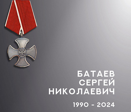 Четверо бойцов из Ивановской области погибли в ходе спецоперации 